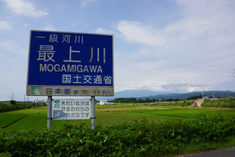 f:id:GSX-R1000:20130726204909j:image:w640