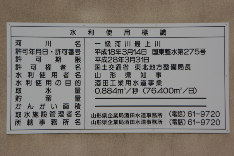f:id:GSX-R1000:20130726204917j:image:w640