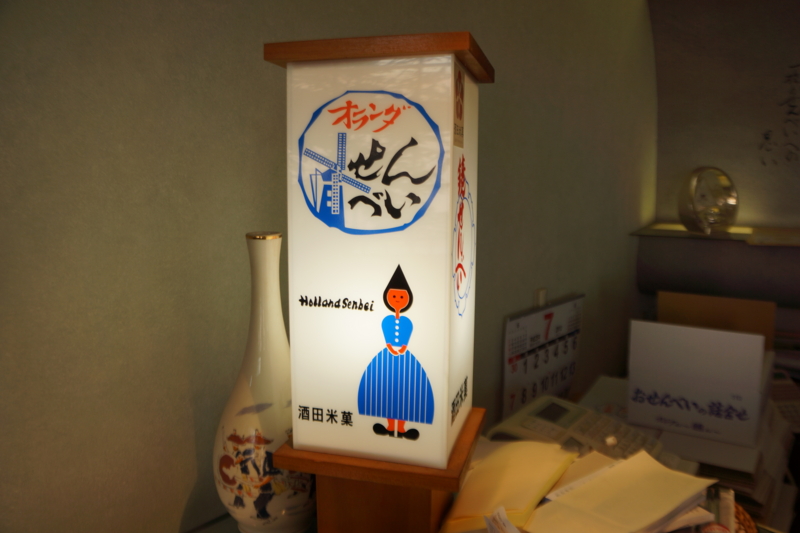 f:id:GSX-R1000:20130726204935j:image:w240