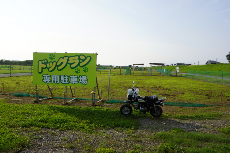 f:id:GSX-R1000:20130726204944j:image:w640