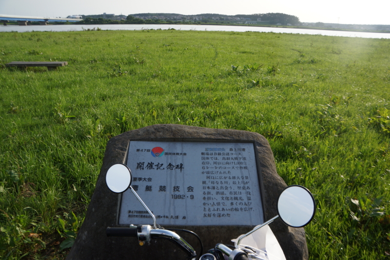 f:id:GSX-R1000:20130726204955j:image:w640