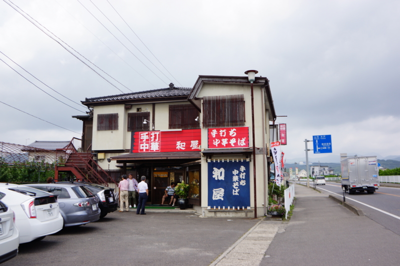 f:id:GSX-R1000:20130727192723j:image:w640