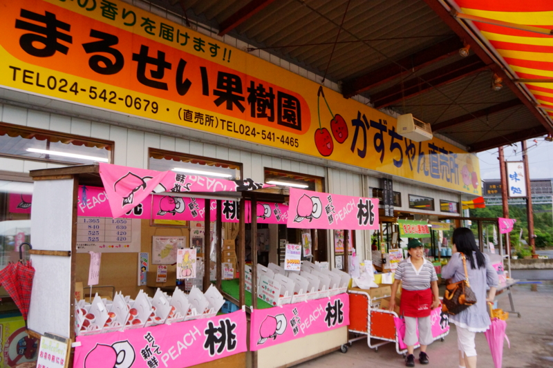 f:id:GSX-R1000:20130727192738j:image:w640