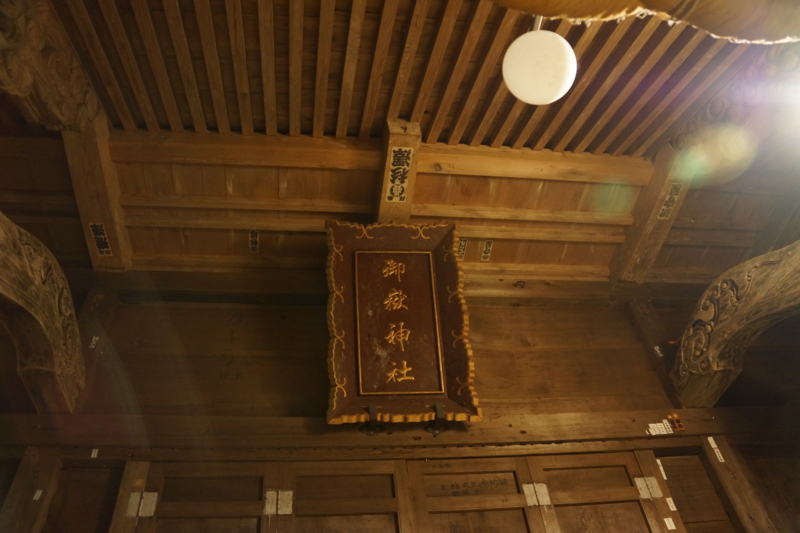 f:id:GSX-R1000:20130817214226j:image:w640
