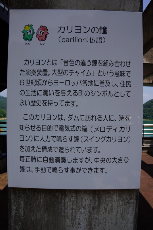f:id:GSX-R1000:20130818080049j:image:w640