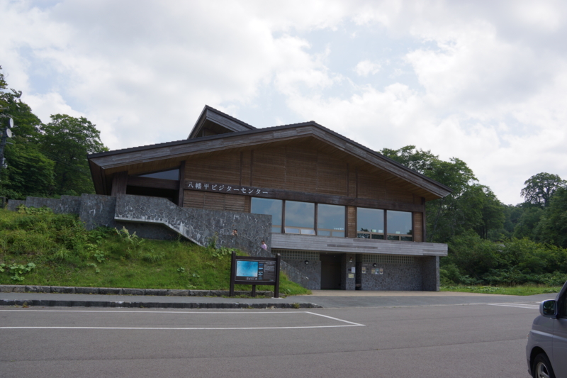 f:id:GSX-R1000:20130818080921j:image:w640