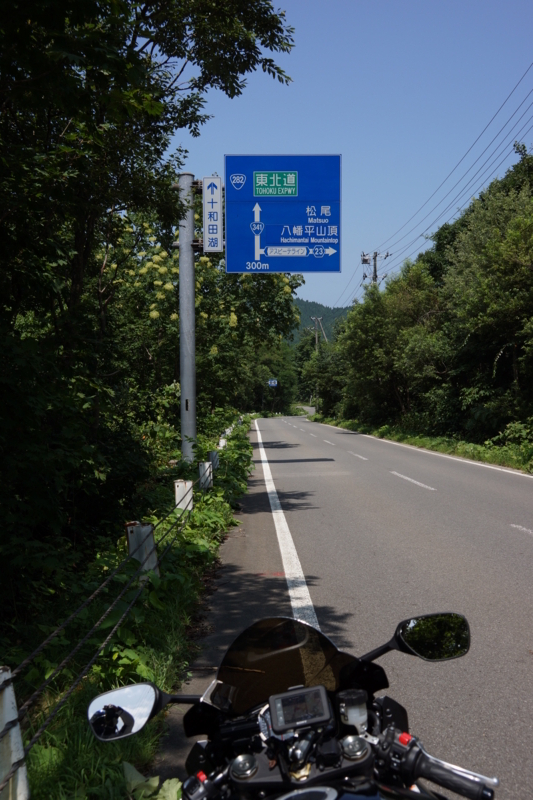 f:id:GSX-R1000:20130818081003j:image:w640