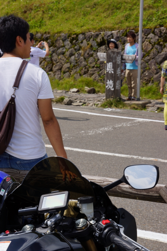 f:id:GSX-R1000:20130818084354j:image:w640
