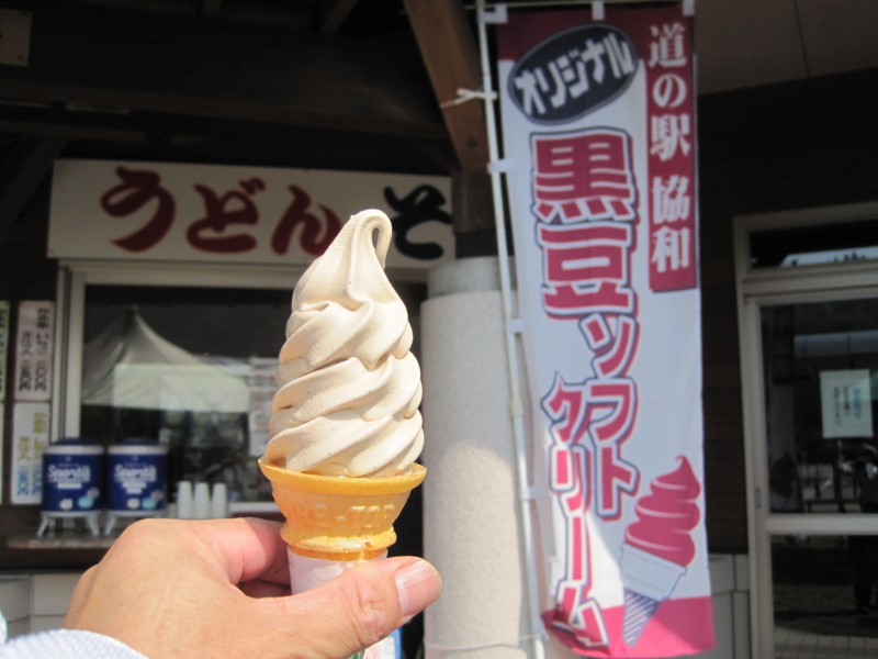 f:id:GSX-R1000:20130818084751j:image:w640