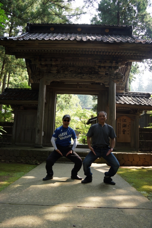 f:id:GSX-R1000:20130818215346j:image:w640