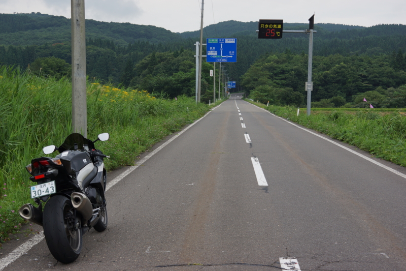 f:id:GSX-R1000:20130820093439j:image:w640