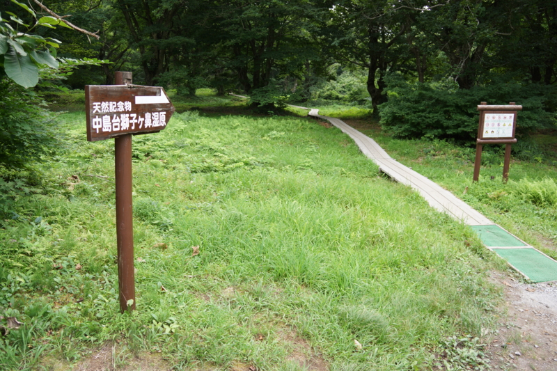 f:id:GSX-R1000:20130820204401j:image:w640