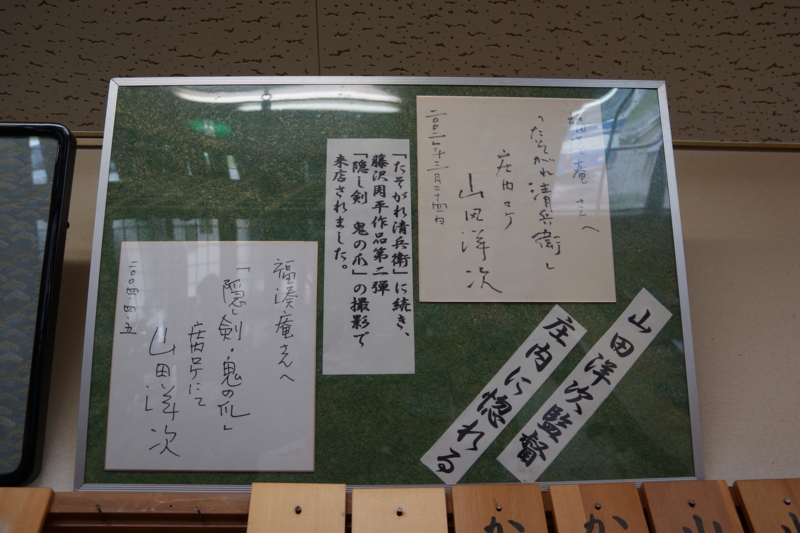 f:id:GSX-R1000:20130820212256j:image:w640