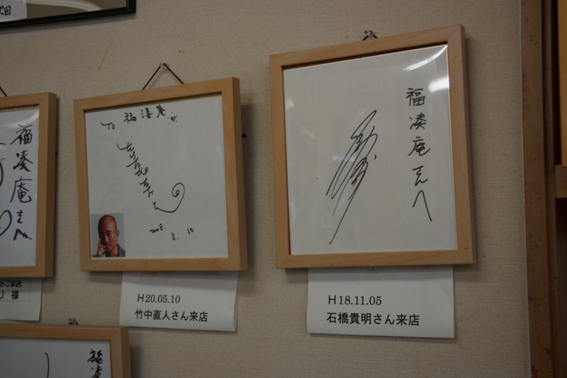 f:id:GSX-R1000:20130820212338j:image:w640