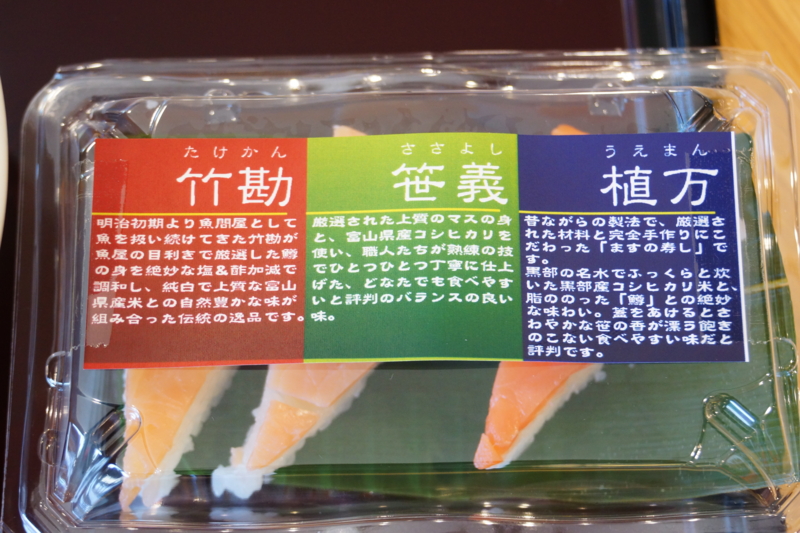 f:id:GSX-R1000:20130824181753j:image:w640