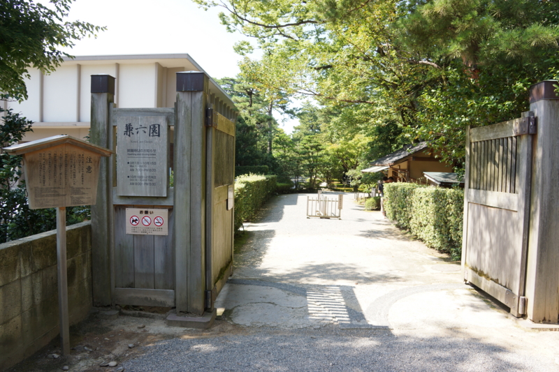 f:id:GSX-R1000:20130824185336j:image:w640