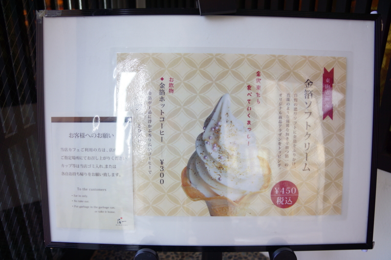 f:id:GSX-R1000:20130824191922j:image:w640