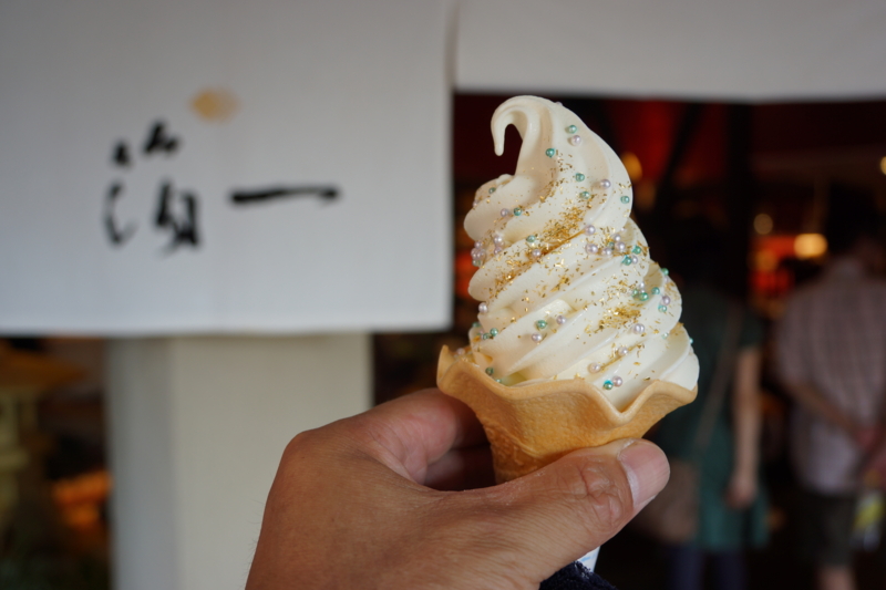 f:id:GSX-R1000:20130824192601j:image:w640