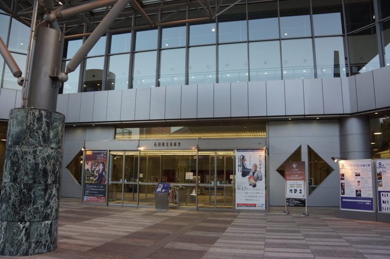 f:id:GSX-R1000:20130824192955j:image:w640