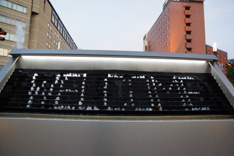 f:id:GSX-R1000:20130824193948j:image:w640