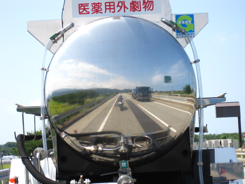 f:id:GSX-R1000:20130824194904j:image:w640