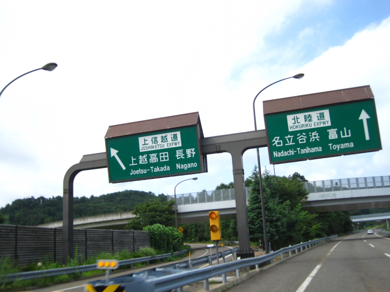 f:id:GSX-R1000:20130824194939j:image:w640