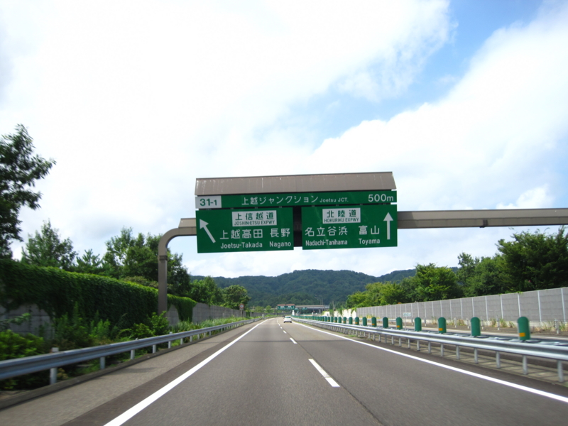 f:id:GSX-R1000:20130824194956j:image:w640