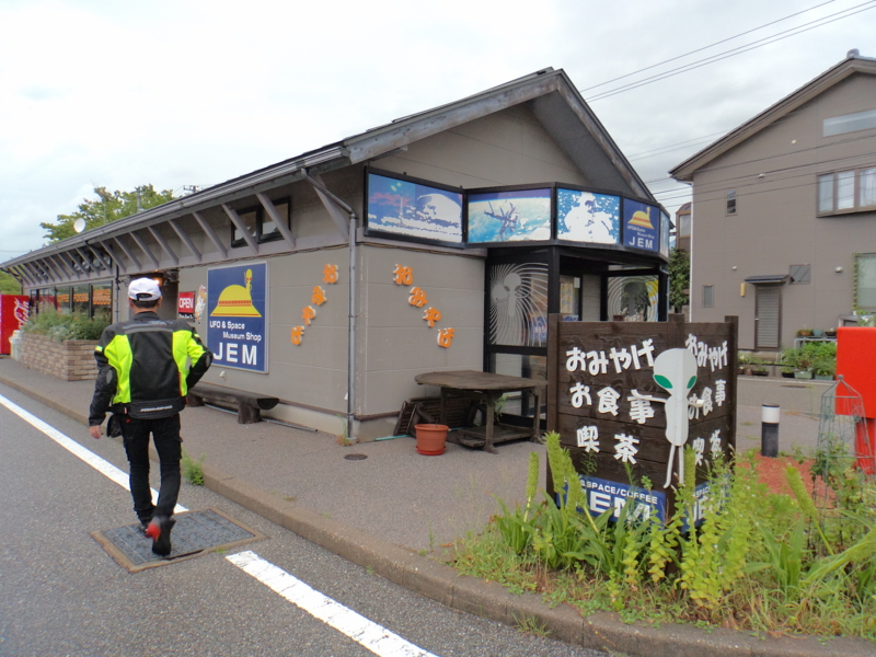 f:id:GSX-R1000:20130824231924j:image:w640 f:id:GSX-R1000:20130824231924j:image:w640