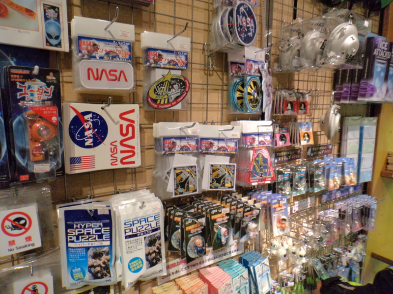 f:id:GSX-R1000:20130824232032j:image:w640 f:id:GSX-R1000:20130824232032j:image:w640