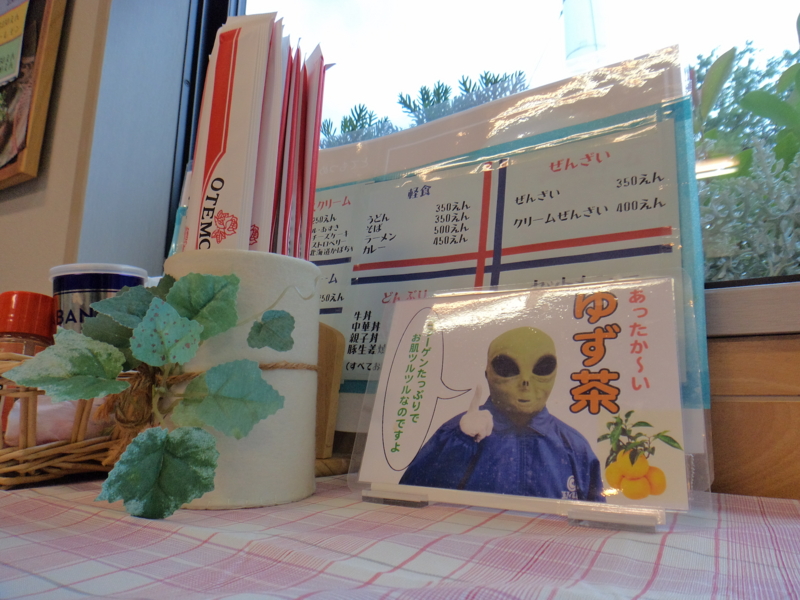 f:id:GSX-R1000:20130824233156j:image:w250 f:id:GSX-R1000:20130824233156j:image:w250