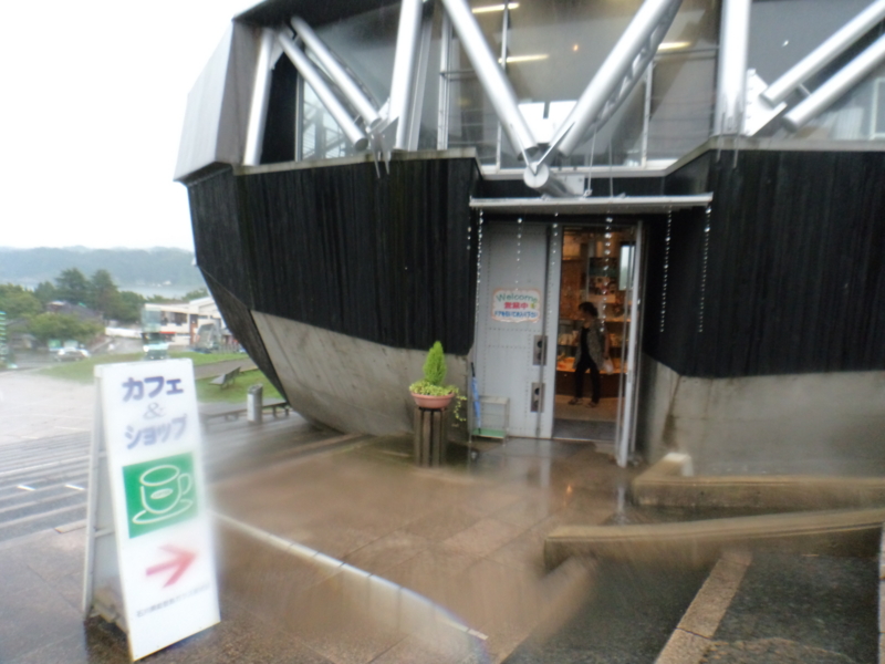 f:id:GSX-R1000:20130824233647j:image:w250