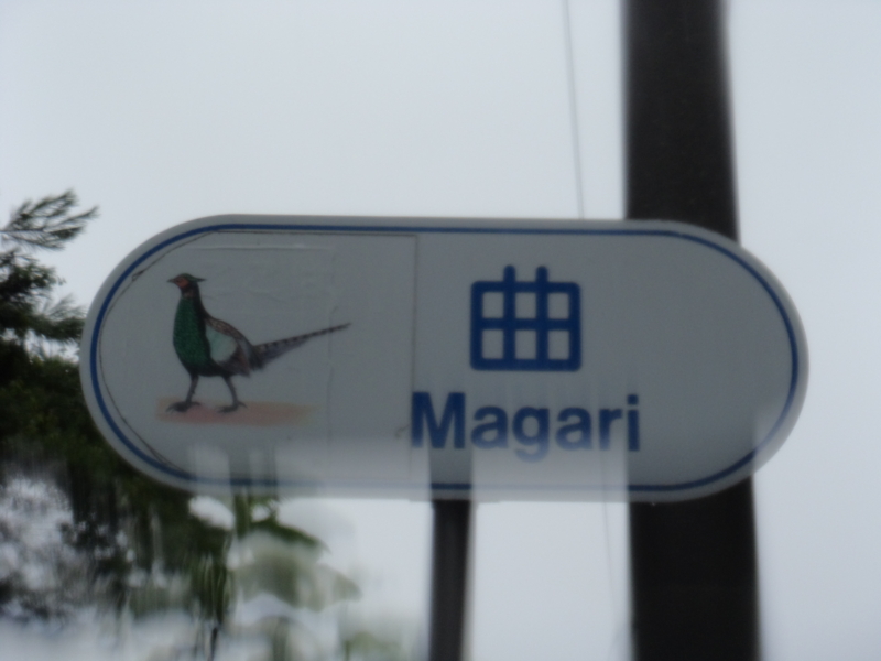 f:id:GSX-R1000:20130824233756j:image:w640 f:id:GSX-R1000:20130824233756j:image:w640