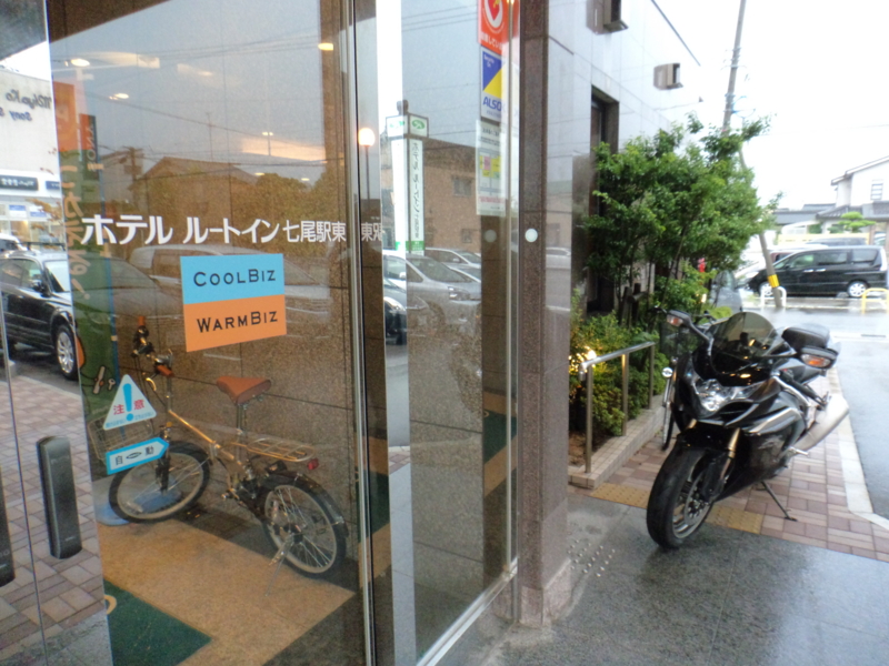 f:id:GSX-R1000:20130824234230j:image:w640 f:id:GSX-R1000:20130824234230j:image:w640