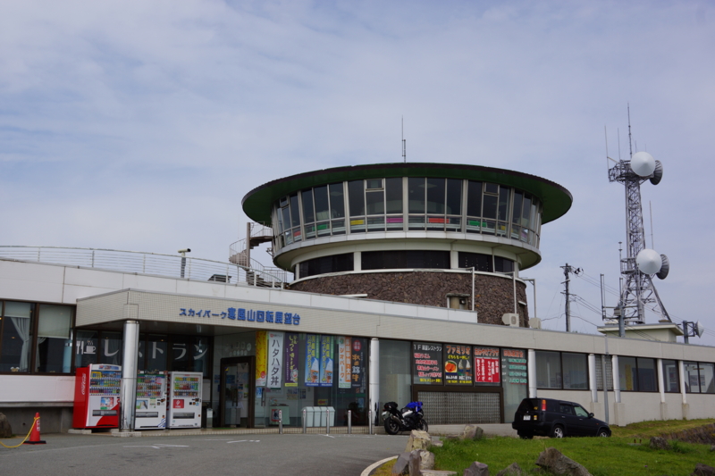 f:id:GSX-R1000:20130914194620j:image:w640