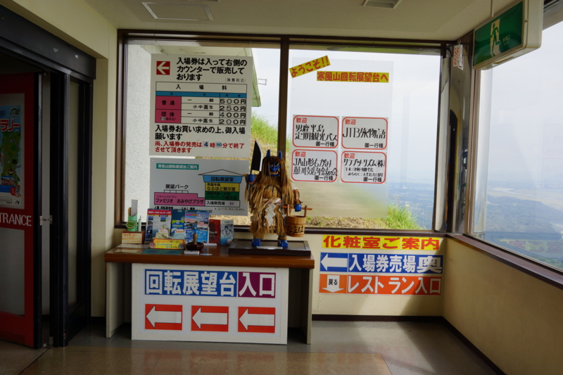 f:id:GSX-R1000:20130914194621j:image:w640