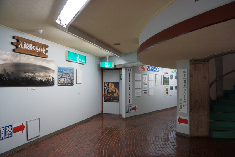 f:id:GSX-R1000:20130914194622j:image:w640