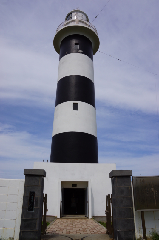 f:id:GSX-R1000:20130914194633j:image:w640