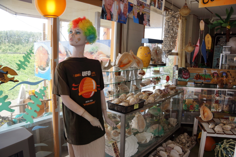 f:id:GSX-R1000:20130914194649j:image:w640