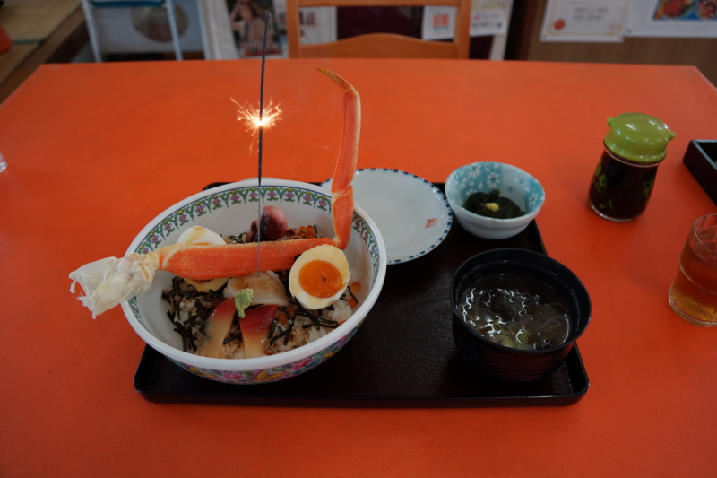 f:id:GSX-R1000:20130914194656j:image:w640