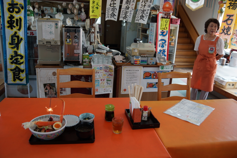 f:id:GSX-R1000:20130914194657j:image:w640