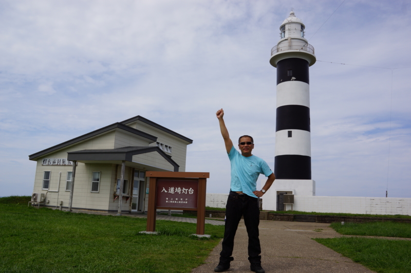 f:id:GSX-R1000:20130915224623j:image:w640