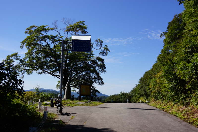 f:id:GSX-R1000:20130929202512j:image:w640