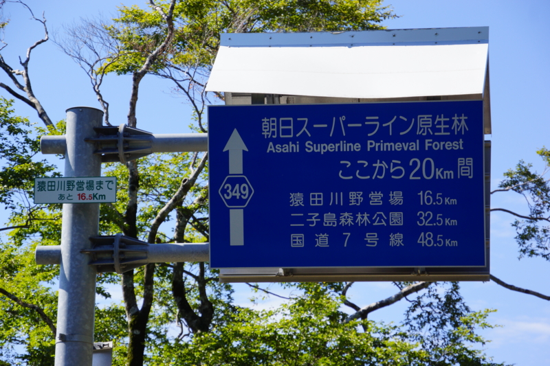 f:id:GSX-R1000:20130929202513j:image:w640