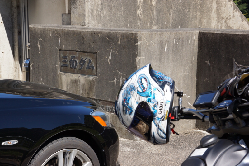 f:id:GSX-R1000:20130929202523j:image:w640