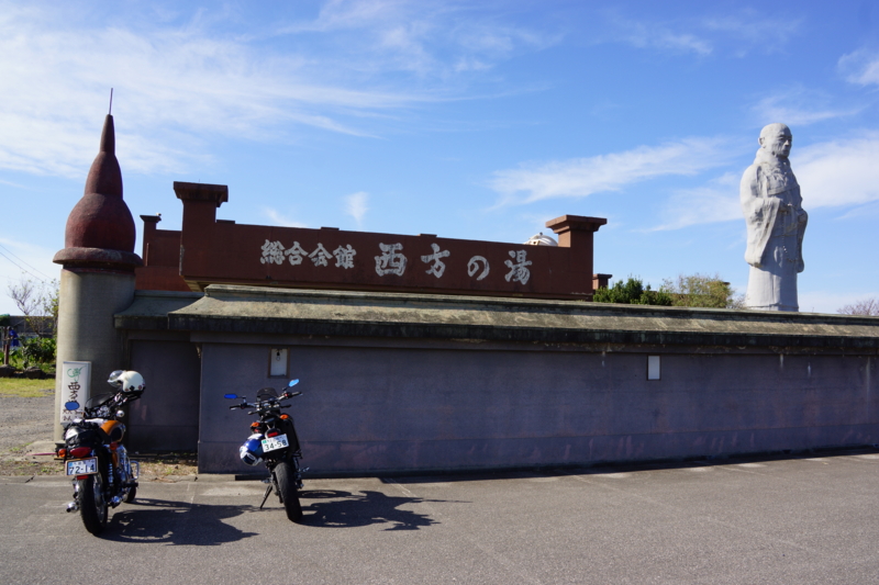 f:id:GSX-R1000:20130929202533j:image:w640