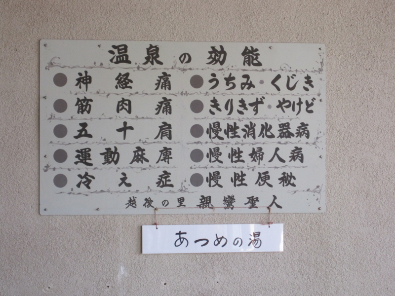 f:id:GSX-R1000:20130929205506j:image:w640