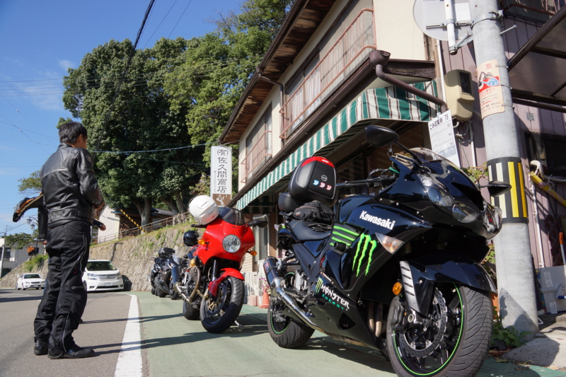 f:id:GSX-R1000:20130930092253j:image:w640