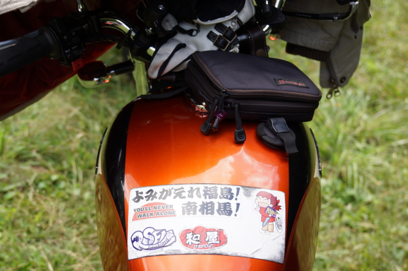 f:id:GSX-R1000:20130930092303j:image:w640