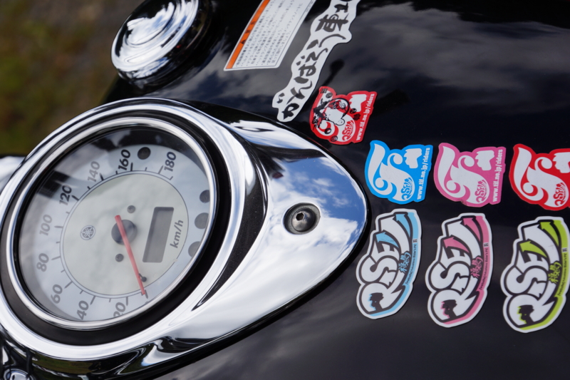 f:id:GSX-R1000:20130930092304j:image:w640