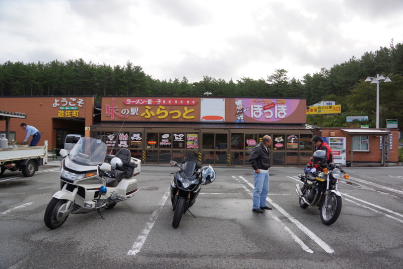 f:id:GSX-R1000:20131003190659j:image:w640